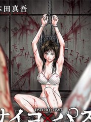 继母漫画 空间叙事解析配图